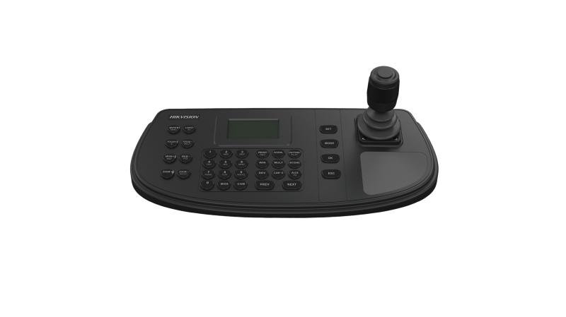 Hikvision DS-1200KI 4 Eksenli LCD Ekranlı Network Kontrol Klavyesi