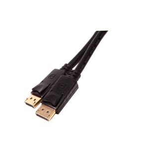 S-Link SLX-460 1.5 Mt DISPLAY PORT to DISPLAY PORT Erkek-Erkek Altın Uçlu Görüntü Kablosu