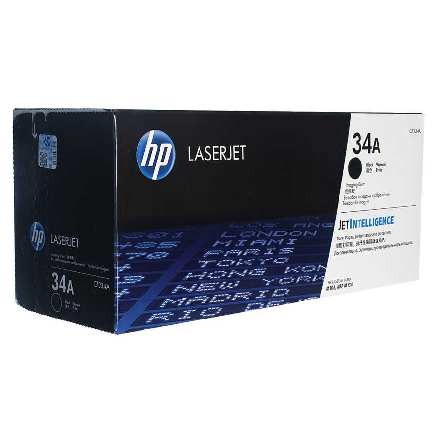 Hp CF234A 34A 9.200 Sayfalık Orijinal Görüntüleme Dramı