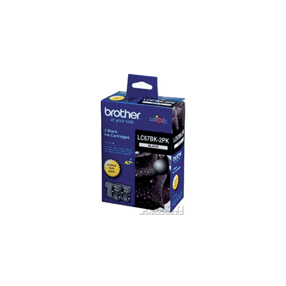 Brother LC675XLC 1.200 Sayfalık Mavi Orijinal Kartuş