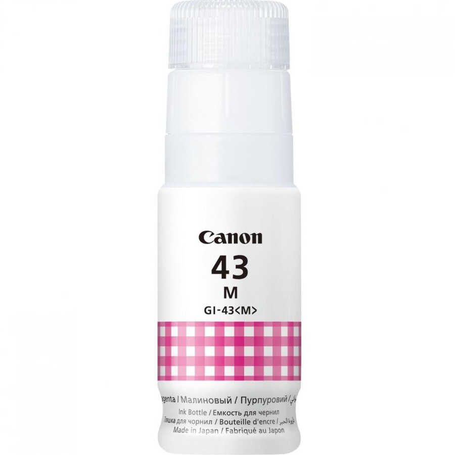 Canon 4680C001 GL-43M G540-G640 için 43ml Kırmızı Orijinal Mürekkep
