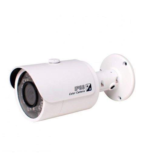 Dahua HAC-HFW1200SP-0360B 2 MP 3.6mm Lensli 1080P TVI CVI Metal Kasa AHD Bullet Kamera