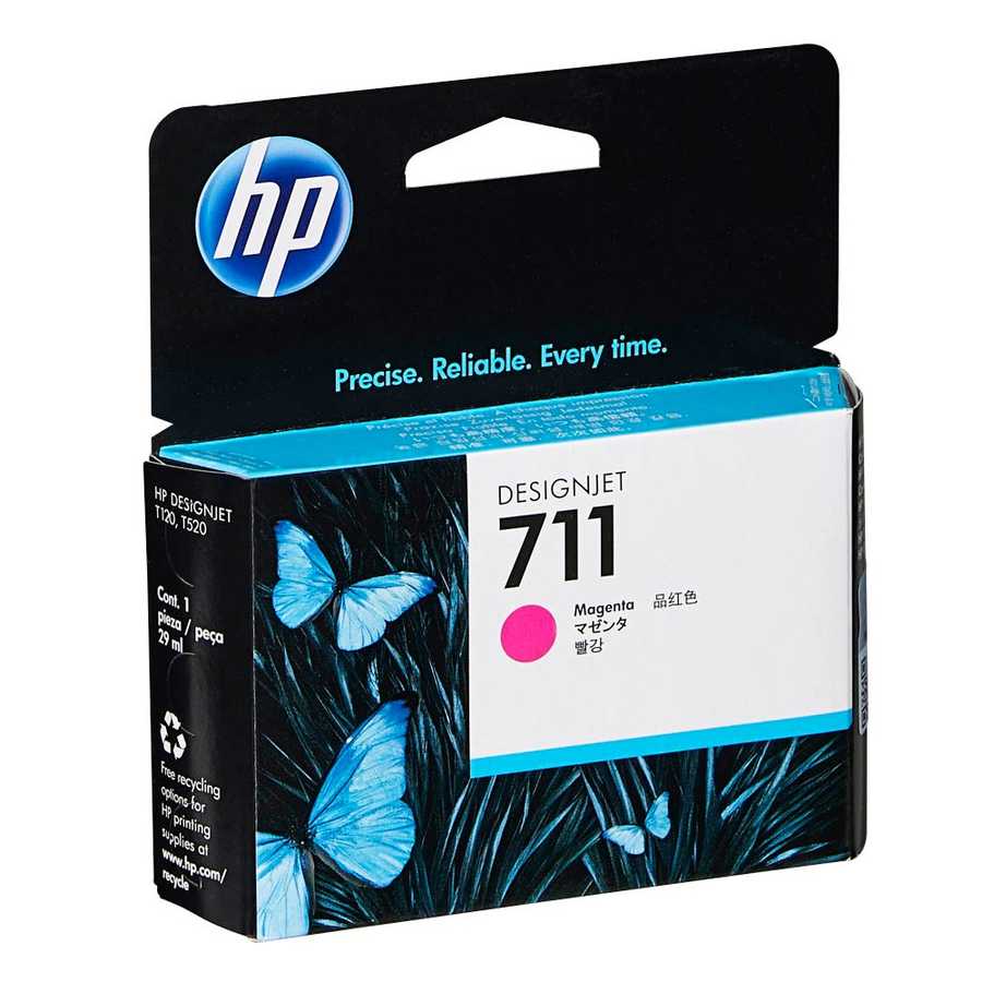 Hp CZ131A 711 29 Ml Geniş Format Kırmızı Orijinal Inkjet Kartuş
