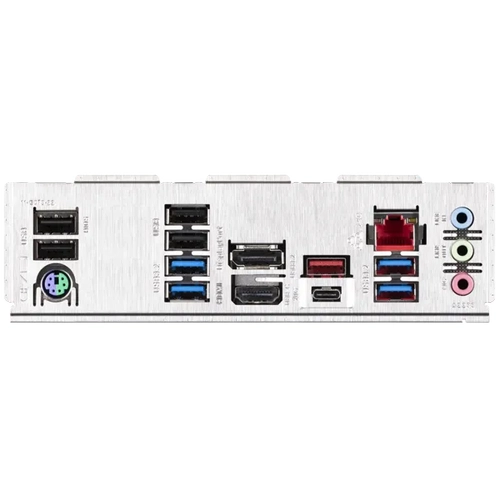 Gigabyte Z790 UD Sc-1700 Z790 DDR5 7600Mhz 2xM2 2.5Gbe LAN ATX INTEL Anakart