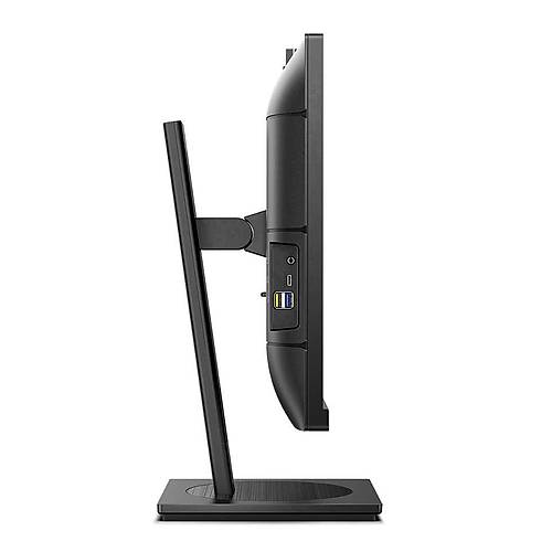 Philips 24B1U5301H 23.8 inch 1920x1080 4ms 75 Hz Webcam HDMI DP Monitr