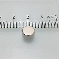 8x5 mm Yuvarlak Güçlü Neodyum Mýknatýs (Çap 8 mm Kalýnlýk 5 mm)