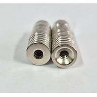 15x3 mm Hav�a Delikli Neodyum M�knat�s (�ap 15 mm Kal�nl�k 3 mm) Metrik 10/5,5
