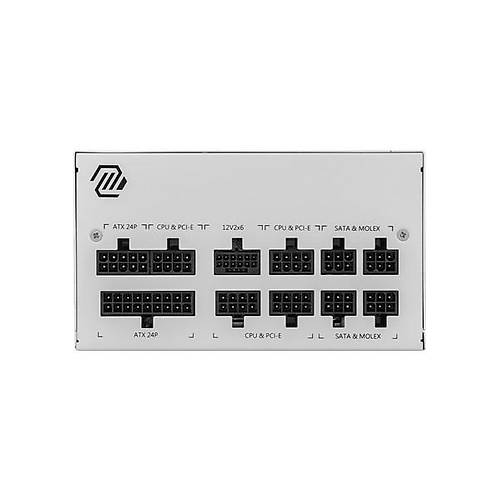 MSI PSU MAG A850GL PCIE5 WHITE 850W 80+ GOLD POWER SUPPLY-BEYAZ