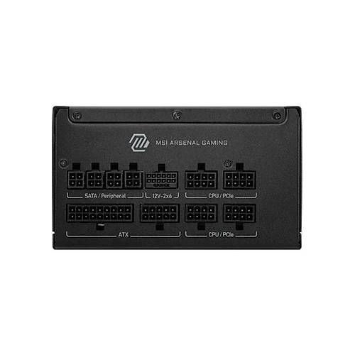 MSI Ms� Mag A1000GLS Pc�e5 1000W 80+Gold Full Mod�ler Power Supply