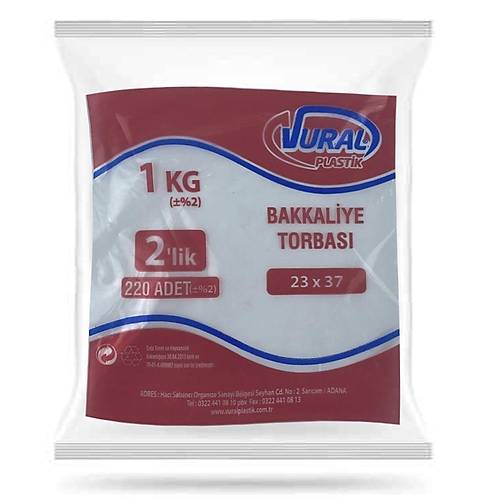arkteri (Bakliyat) Torbas 2'lik 25 kg'lk paket