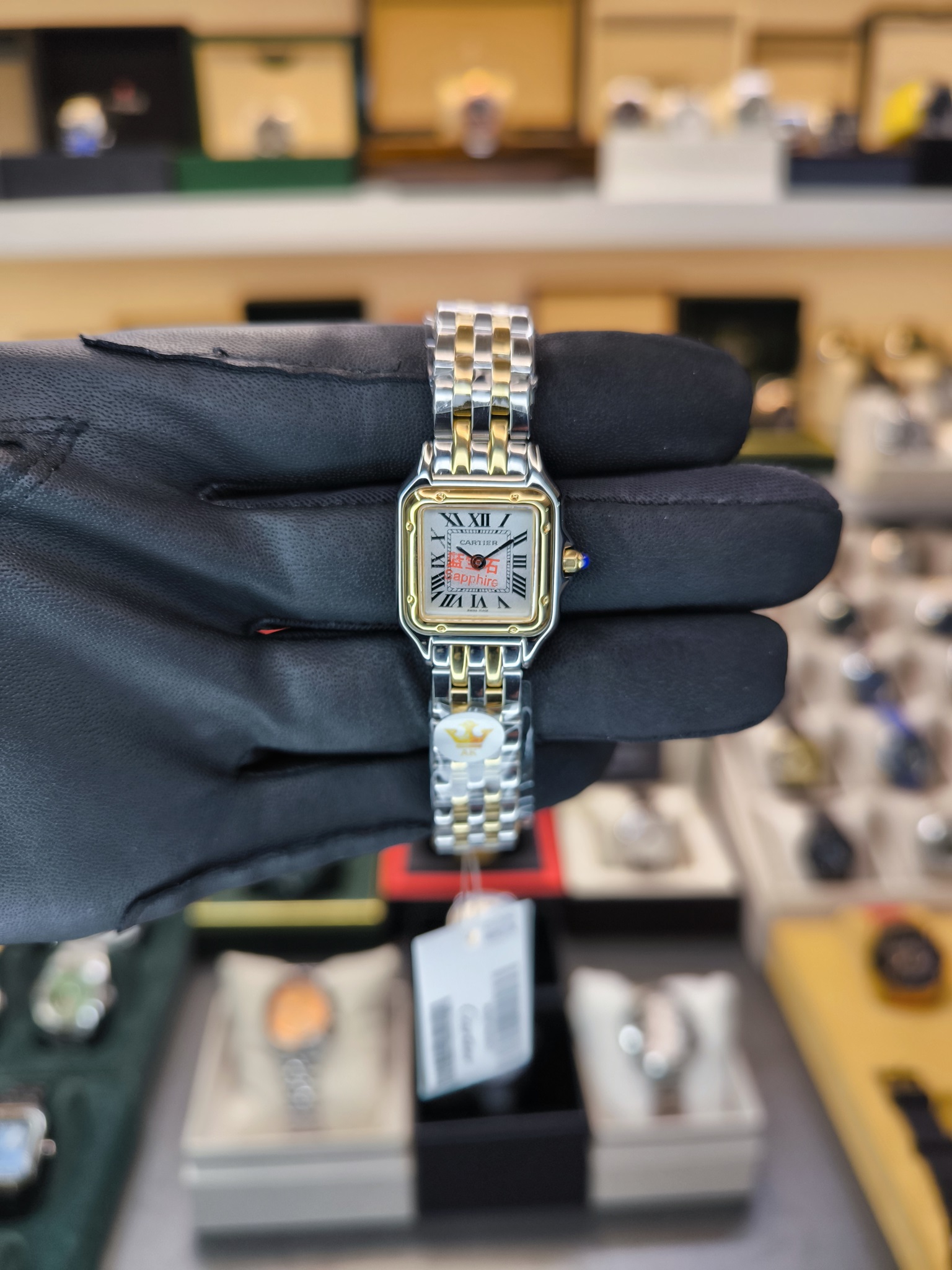 CARTIER PANTHERE SMALL WOMAN WATCH