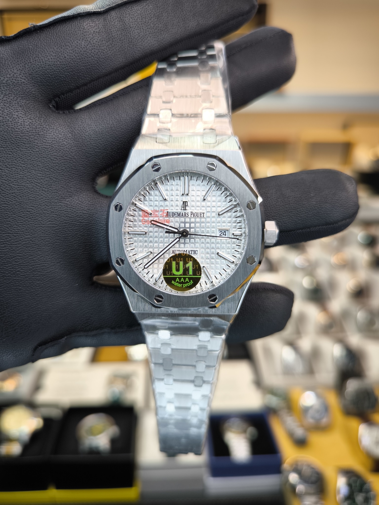 ROYAL OAK AUTOMATIC SİLVER