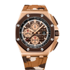 G�rsel 1