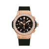 G�rsel 1