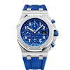 G�rsel 1
