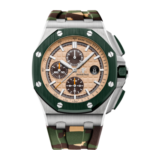 ROYAL OAK OFFSHORE CHRONOGRAPH