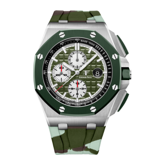 ROYAL OAK OFFSHORE CHRONOGRAPH