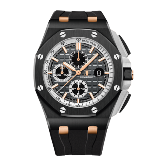 ROYAL OAK OFFSHORE CHRONOGRAPH