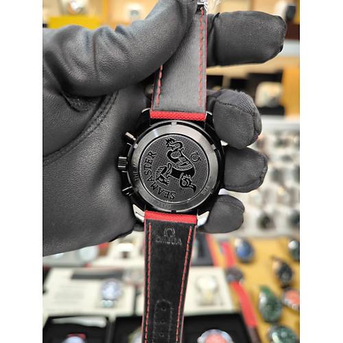 MOONWATCH PROFESSIONAL CHRONOGRAPH