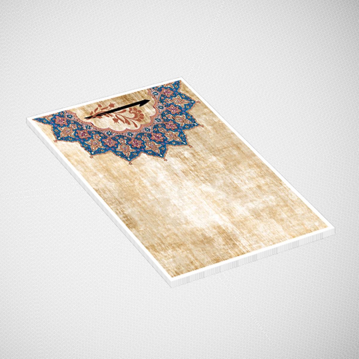 Kaligrafi Kağıtı 10'lu Paket - 200 gr Parlak Kuşe  - Elif Tezhip Mavi
