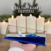 G�rsel 1