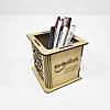 G�rsel 1