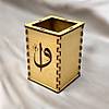 G�rsel 1