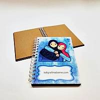 Ahap Kaplama Defter - Sarlan Baclar 2