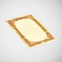 Kaligrafi Kağıtı 10'lu Paket - 120 gr Parlak Kuşe - Sarı Kilim Desen