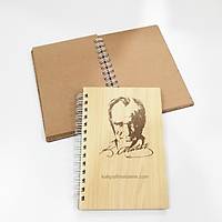 Ahap Defter - Atatrk Silet