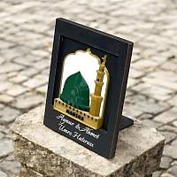 3d Medine Baskl ereve