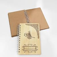 Ahap Defter - Tura