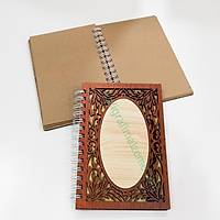 Ahap Defter - Desenli Ceviz