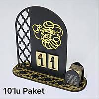 Ramazan Takvimi - 10'lu Paket Ramazan erif Model