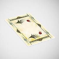 Kaligrafi Ka��t� 10'lu Paket - 200 gr Parlak Ku�e - ��FT LALE TEZH�P