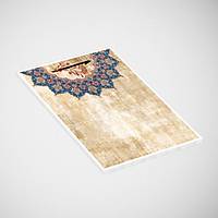 Kaligrafi Kağıtı 10'lu Paket - 120 gr Parlak Kuşe - Elif Tezhip Mavi