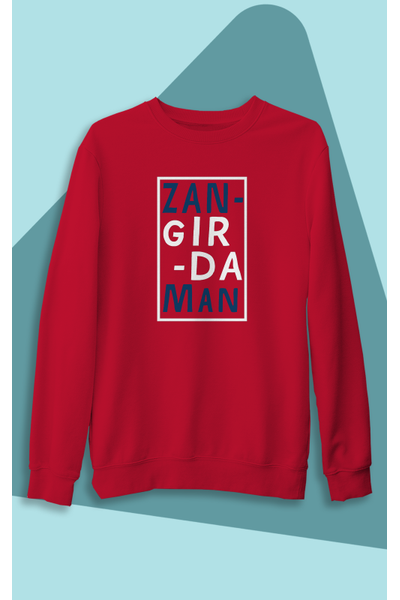 Zangrdaman (niseks Kaponsuz)
