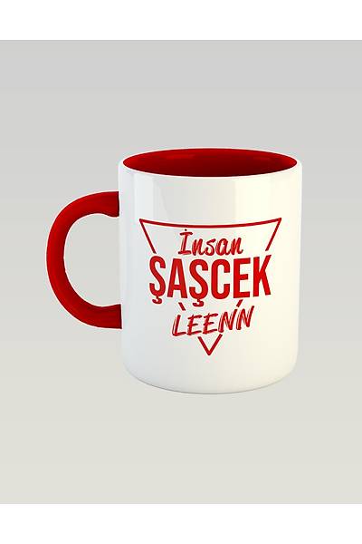 nsan aek Leen ksasyet (Kupa)