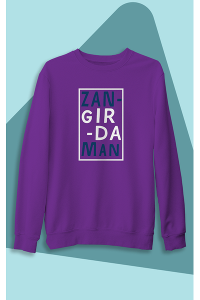Zangrdaman (niseks Kaponsuz)