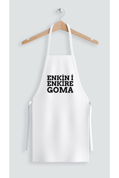 Enkini Engire Goma (nlkler)