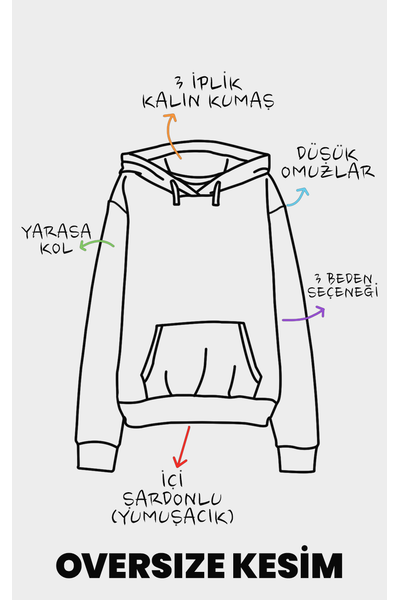 Aegean Street (niseks Oversize)