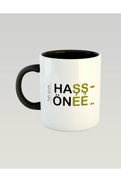 Hane (Hah yle)