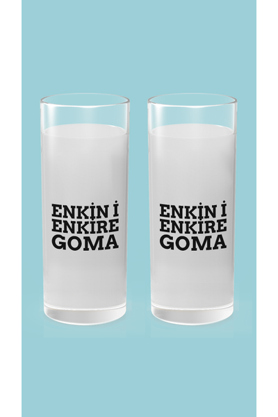 rkd12 Enkini Engire Goma(Rak Barda)