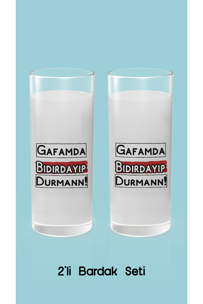rki7 Gafamda Bdrdayp Durman(Rak Barda)