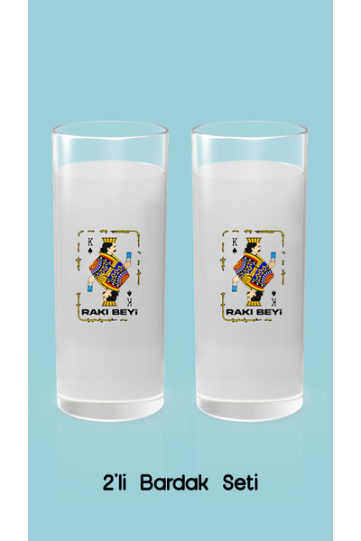Rak Beyi (Rak Bardak)