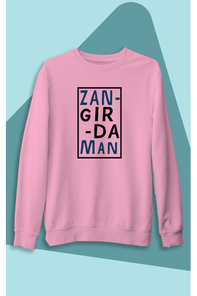 Zangrdaman (niseks Kaponsuz)