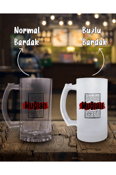 Goca Mulal Gari (Bira Barda)