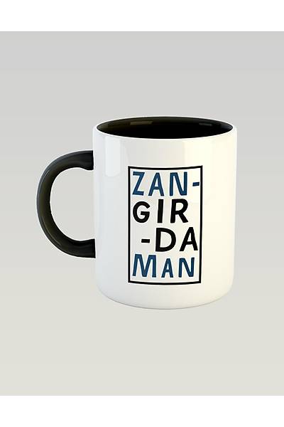 Zangrdama(Porselen kupa)
