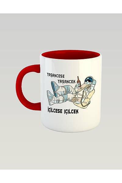 ilcese ilek Yaancese Yaancek  (Porselen Kupa)