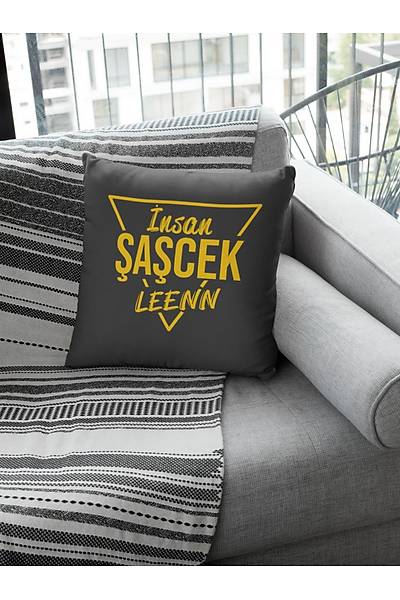 nsan aek Leen (Kare Yastk)